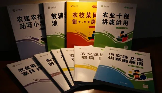 教育效果提升：培训服务活动设计选型建议